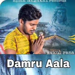 Damru Aala